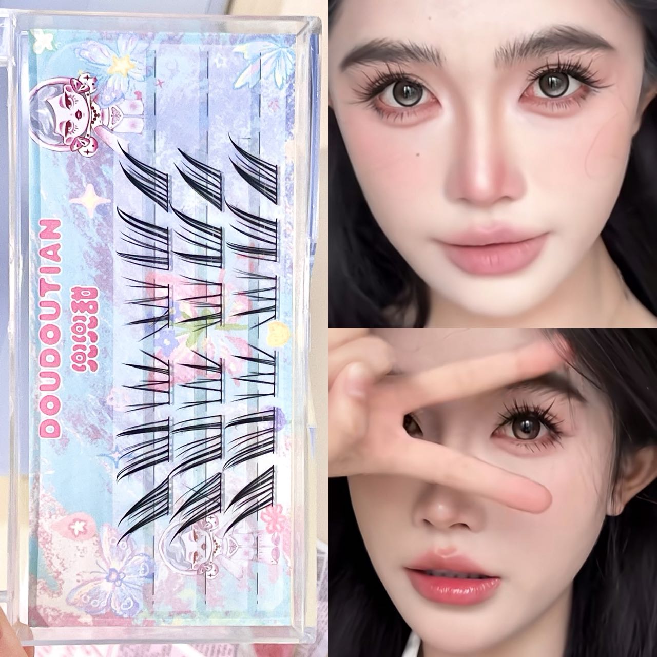 Doudoutian Cool Cat Faux Cils  - Eyelash Extension Cat Eye avis et prix