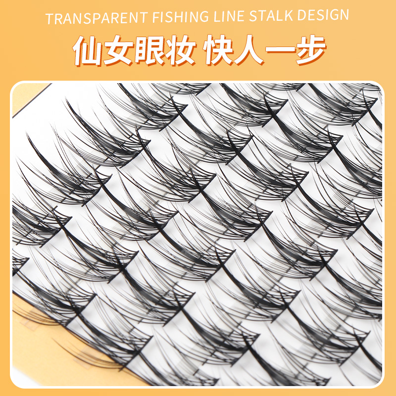 Faux Cils Auto-Adhésifs en Que - Eyelash Extension For Men avis et prix