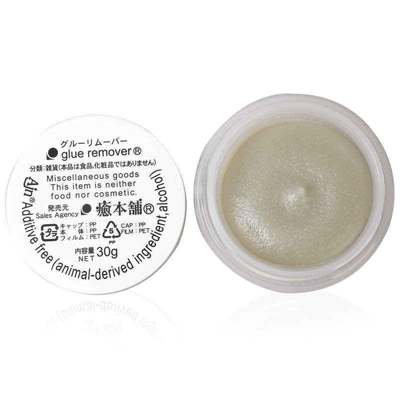 Dissolvant de colle à cils pro - Eyelash Extension In Japan avis et prix
