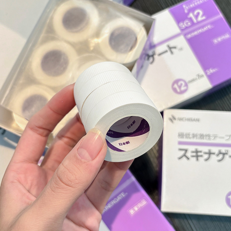 1/2/3 rouleau ruban Nichiban S - Eyelash Extension In Japan avis et prix