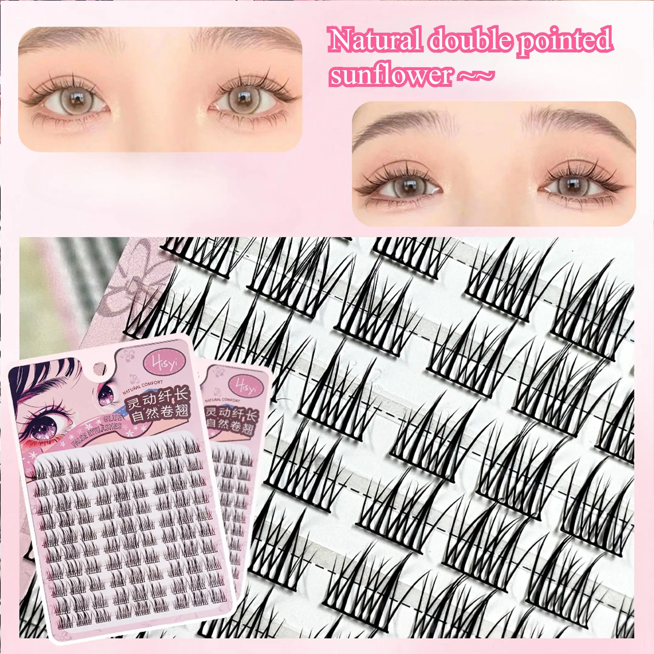 HISYI cinq en option naturel c - Eyelash Extension Cat Eye avis et prix
