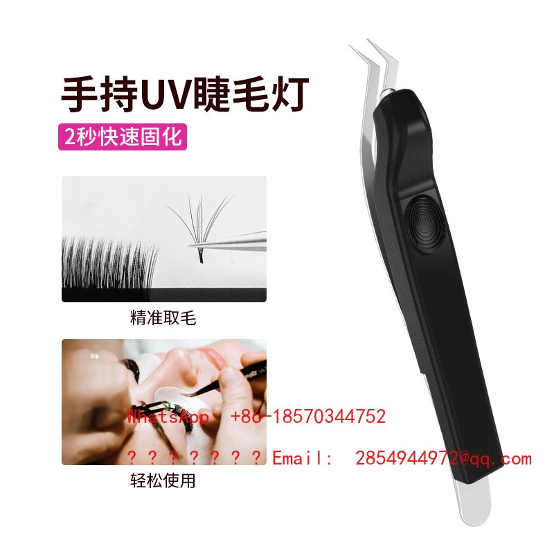 Lampe UV sans fil portable pou - Eyelash Extension Uv avis et prix