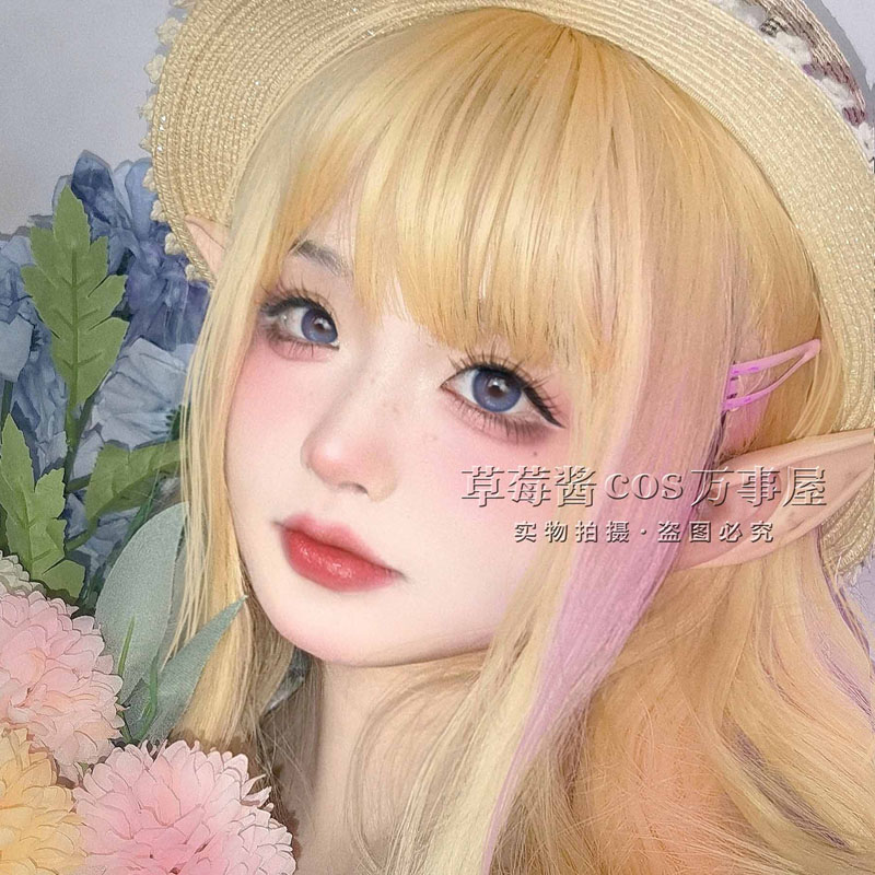 Faux-cils 3D, 5 paires, Extens - Eyelash Extension In Japan avis et prix